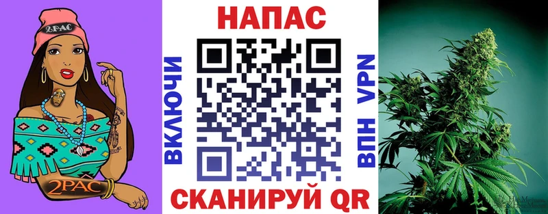 Какие есть наркотики Приозерск COCAIN  Мефедрон  Метамфетамин  МАРИХУАНА  ГАШ 