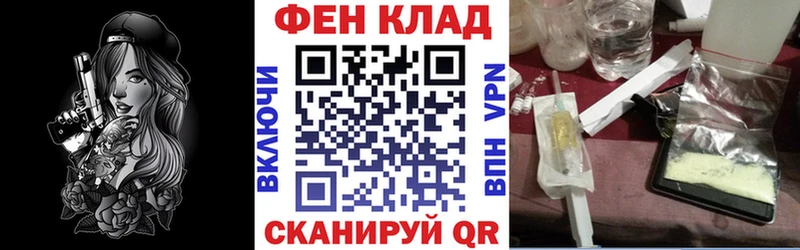 мориарти клад  MEGA вход  АМФЕТАМИН 97%  Приозерск  наркошоп 