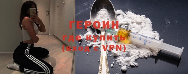 меф VHQ Нея