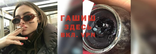 эйфоретик Навашино