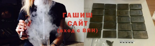 меф VHQ Нея