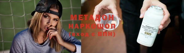 меф VHQ Нея