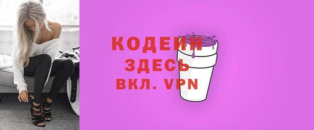 меф VHQ Нея