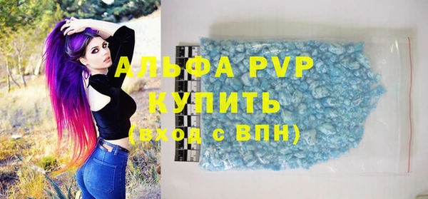 меф VHQ Нея
