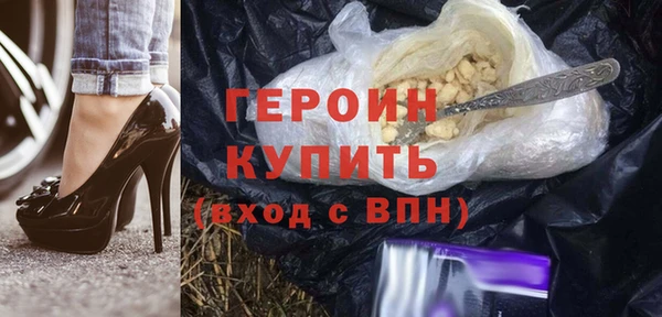 spice Надым