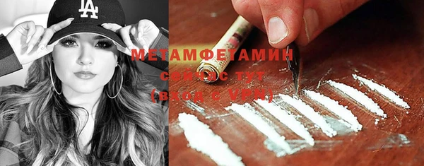 spice Надым
