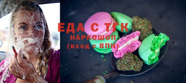 наркотики Козельск