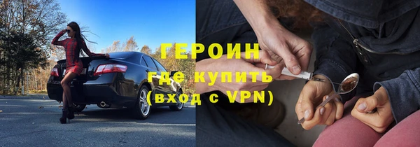меф VHQ Нея