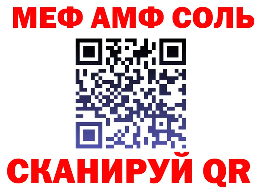 АМФ Розовый зеркало маркетплейс OMG Приозерск