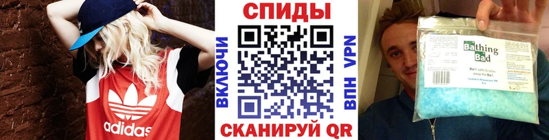 Метамфетамин кристалл  OMG ONION  Приозерск 