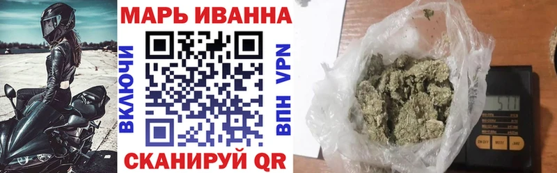 Конопля индика  купить  цена  Приозерск 